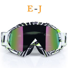 Load image into Gallery viewer, Biker Goggles